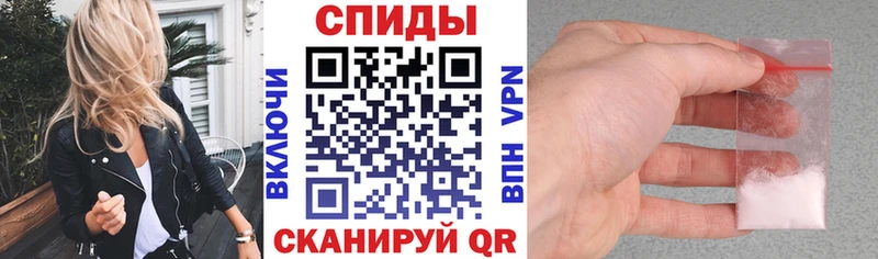 Amphetamine 97%  Кедровый 