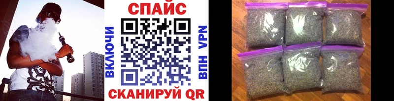 БУТИРАТ бутик  купить закладку  Кедровый 