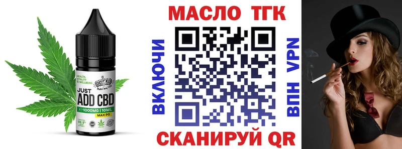 Canna-Cookies конопля Кедровый