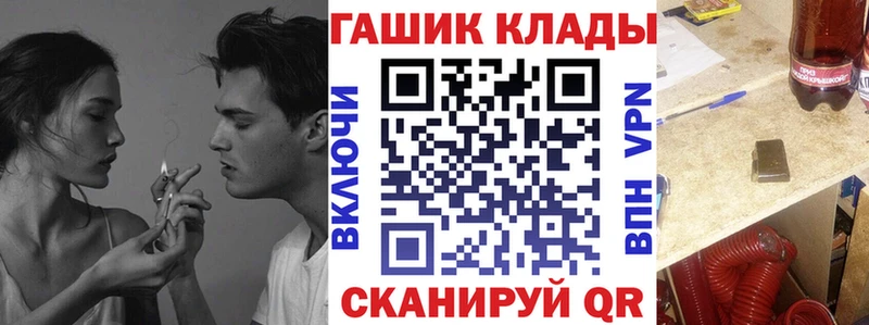 KRAKEN ссылки  Кедровый  Гашиш индика сатива 