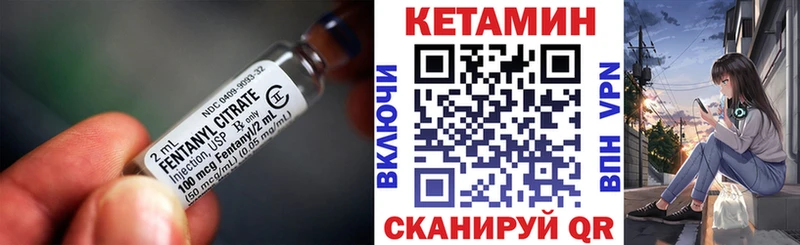 где купить наркоту  Кедровый  Кетамин ketamine 
