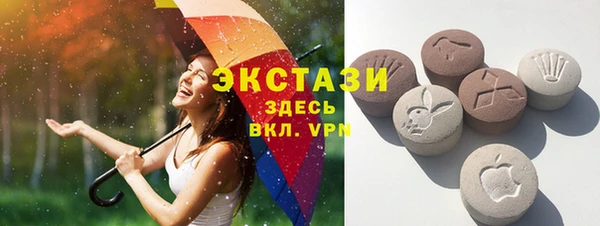 прущая мука Алексеевка