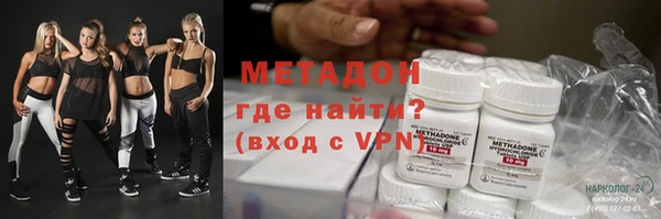 наркотики Алексин