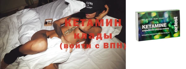 а пвп мука Абдулино