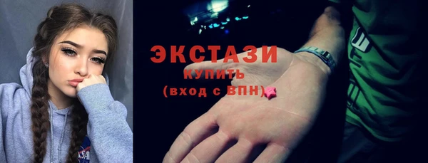 наркотики Алексин