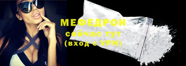 амф Иннополис