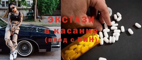 крисы Алзамай
