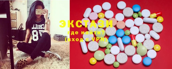 прущая мука Алексеевка