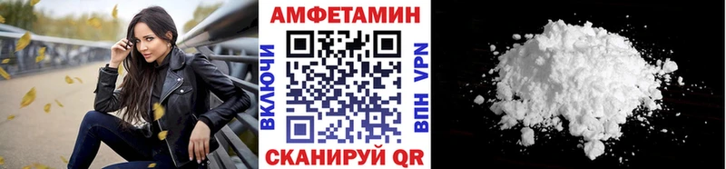 Первитин кристалл Кедровый