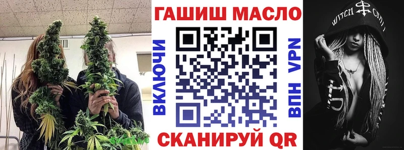 где продают   Кедровый  ссылка на мегу ONION  ТГК THC oil 