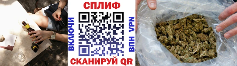 Канабис Ganja  наркотики  Кедровый 