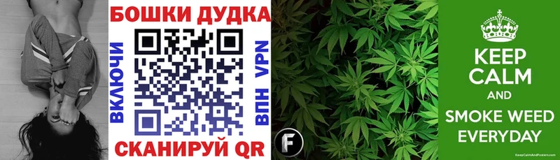 Конопля VHQ Кедровый